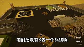 老王Games