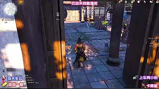 开启非凡武侠之旅，创造辉煌传奇