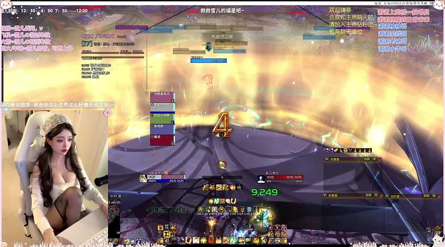 「hi」18铁惹防护圣骑士~宝宝好~