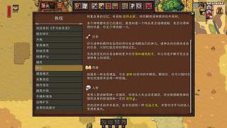 【CSTG】又双叒叕无敌了