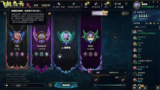 电一 有车位   有位置  QnQ