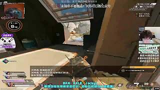 顶级解说ALGS东南亚训练赛！全明星！