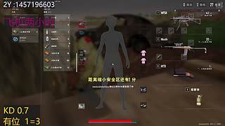 早班PUBG轰轰又烈烈（咧咧）