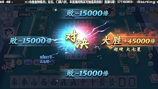 滴！开扫！继续干苹果！！！