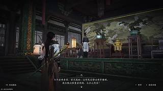 毛7134的直播间3554