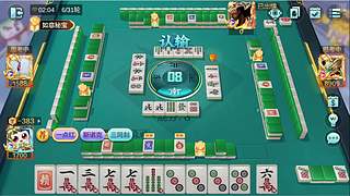 每天百局挑战