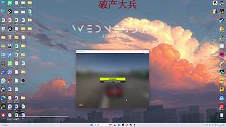 捞汁凉而食