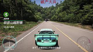 捞汁凉而食