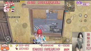 双区安卓帮打/1等3
