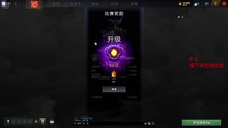 春日恋爱单排