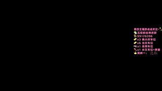 夺舍1220
