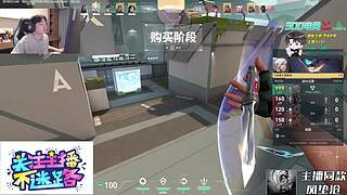 冲国服第一 12267569