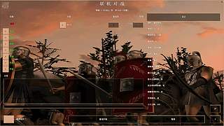 罗马复兴威的直播间