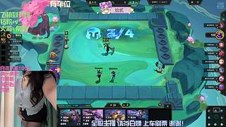 海斗 组排有车位请上车！