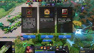 新世纪福佑战士