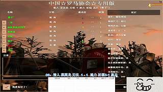 罂子0608的直播   12644112