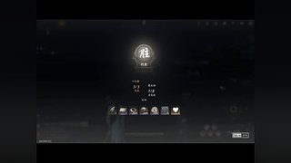 用户5343567063的直播间6538