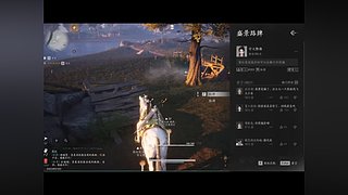 用户5343567063的直播间6538