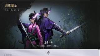 用户9405076353的直播间8838