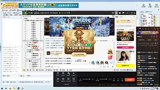云的直播间 12762170