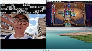 被鱼卵击溃