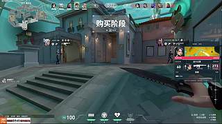 小鸟游天斩的直播间
