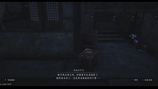 空城旧梦jm的直播间