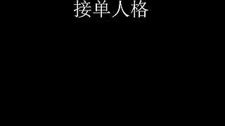 少年心事的秘密