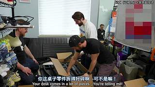 小众宝藏Chill直播间