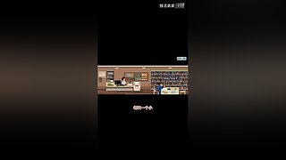 冲击世界排行榜