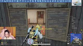 珠美丽爱上班