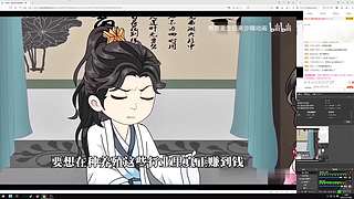 随便玩玩看看！！
