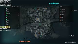 小铭：天才赛伊德收割机！
