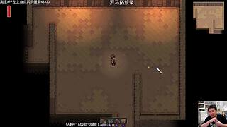 单机王中王