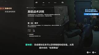 健康生活！ 217331