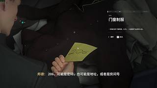 潜行不用狙，打人不用狙，逃跑不用狙