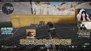 17点鱼跃杯武神挑战赛-C组