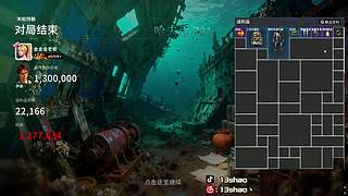 13shao: 进来不亏，看我操作