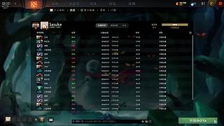 用头脑打dota，拯救国服