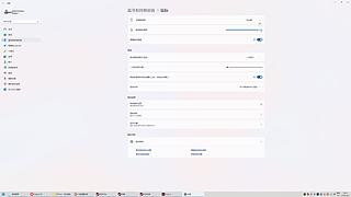 来这里关注就好了