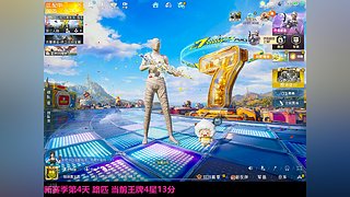 黄金大奖赛