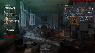 【竞拍之王】究竟是谁在赚钱阿？
