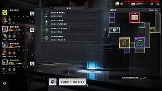 【竞拍之王】究竟是谁在赚钱阿？