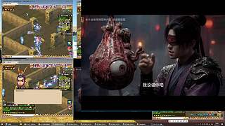 梦到什么玩什么