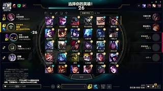 又是一次网吧通宵上分夜