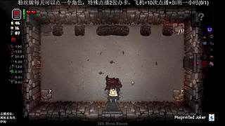 这游戏咋这么好玩