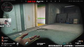 高撤离率护 ！来就打