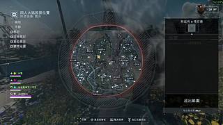 游戏名：战地6 排位