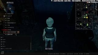 ⭐霸霸⭐直播爱好者！