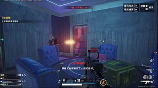 别进来看哦 5183649
